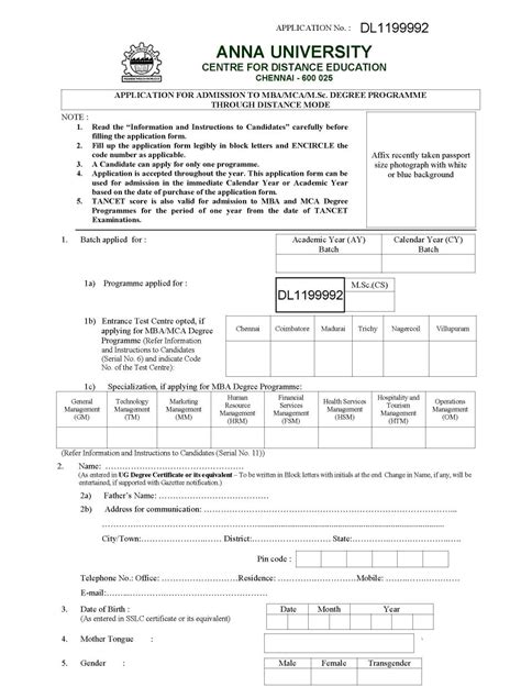 anna university application form 2023